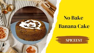 Simple Steamed Banana Cake | Super Easy and Moist Banana Cake without Oven | SpiceEst