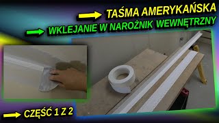 American Strait Flex Original Tape Part 1 of 2