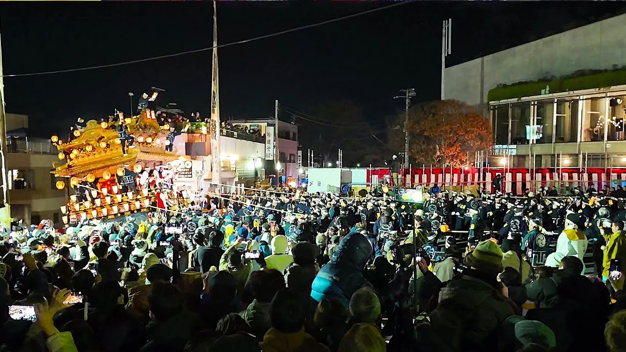 【4K】秩父夜祭 2025 / 団子坂を駆け上がる!! 屋台 笠鉾 曳き廻し ギリ廻し 花火 スターマイン
