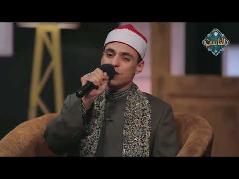 المسك فاح المسك فاح لما ذكرنا رسول الله حلي ودنك