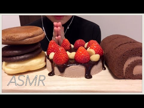 ASMR  アイスケーキ　色々スイーツ　（咀嚼音/eating sounds）