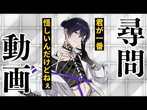 トキホリ C.B. Toxic-a-Holic（トキシカホリック / トキホリ）公式サイト