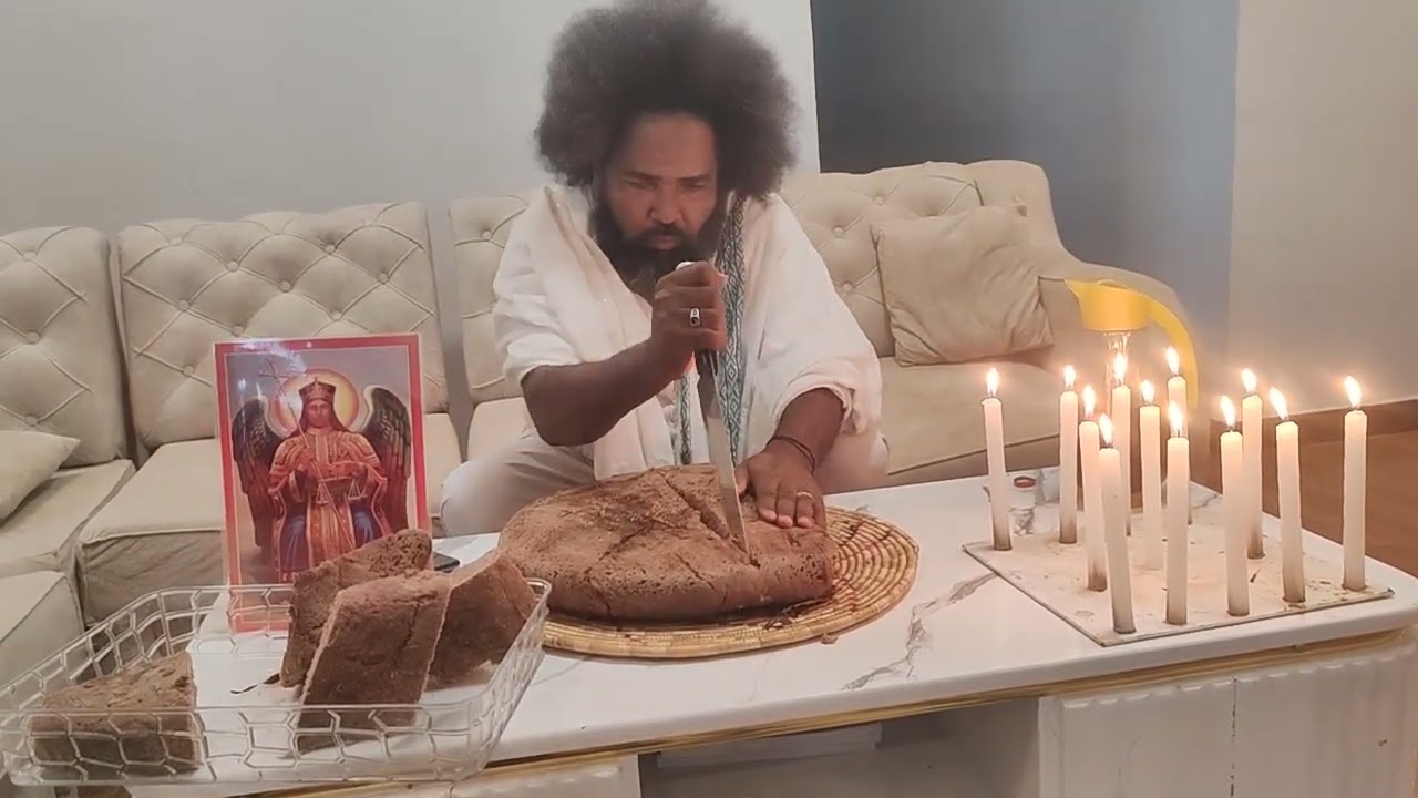 የቅዱስ ሚከኤል ጥበቃ አይለየን