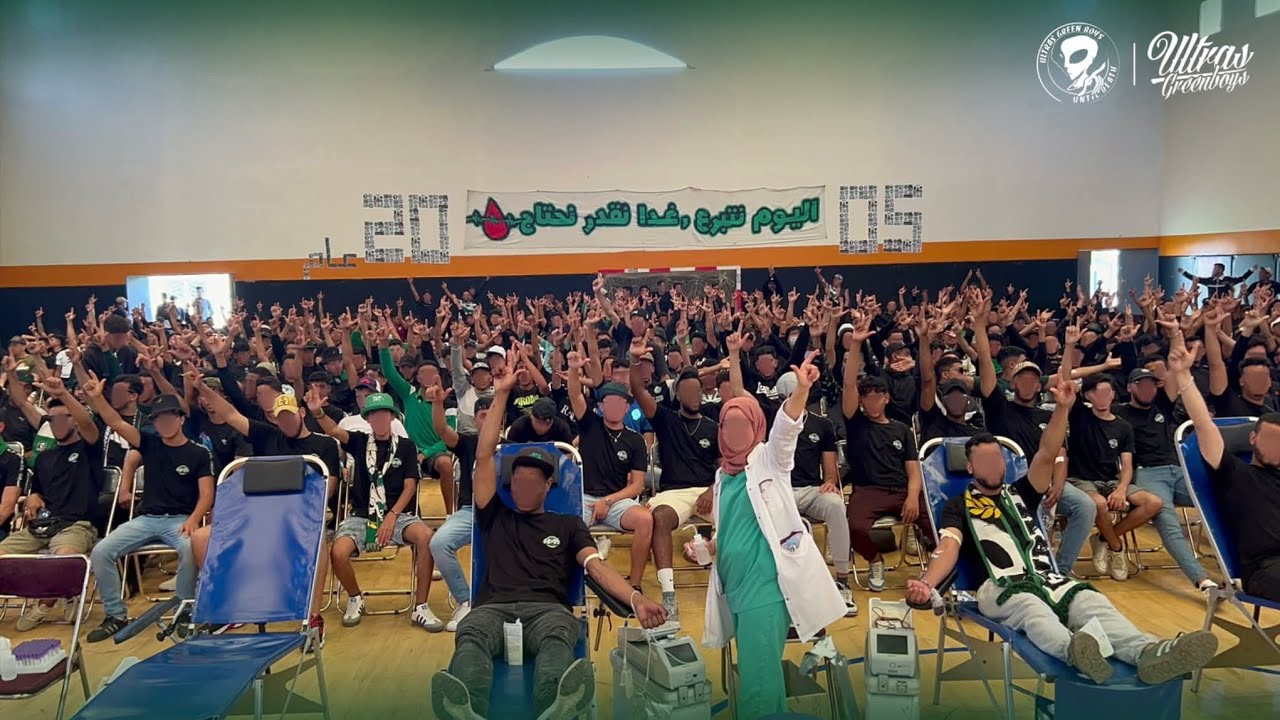 غرين بويز 2005 | التبرع بالدم 💉 | اليوم نتبرع، غدا نقدر نحتاج...