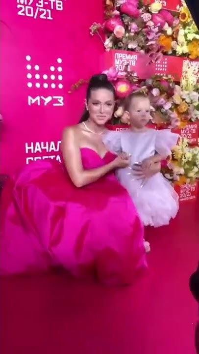 Певица Нюша и ее муж назвали детей необычными именами: дочка Симба, а ...