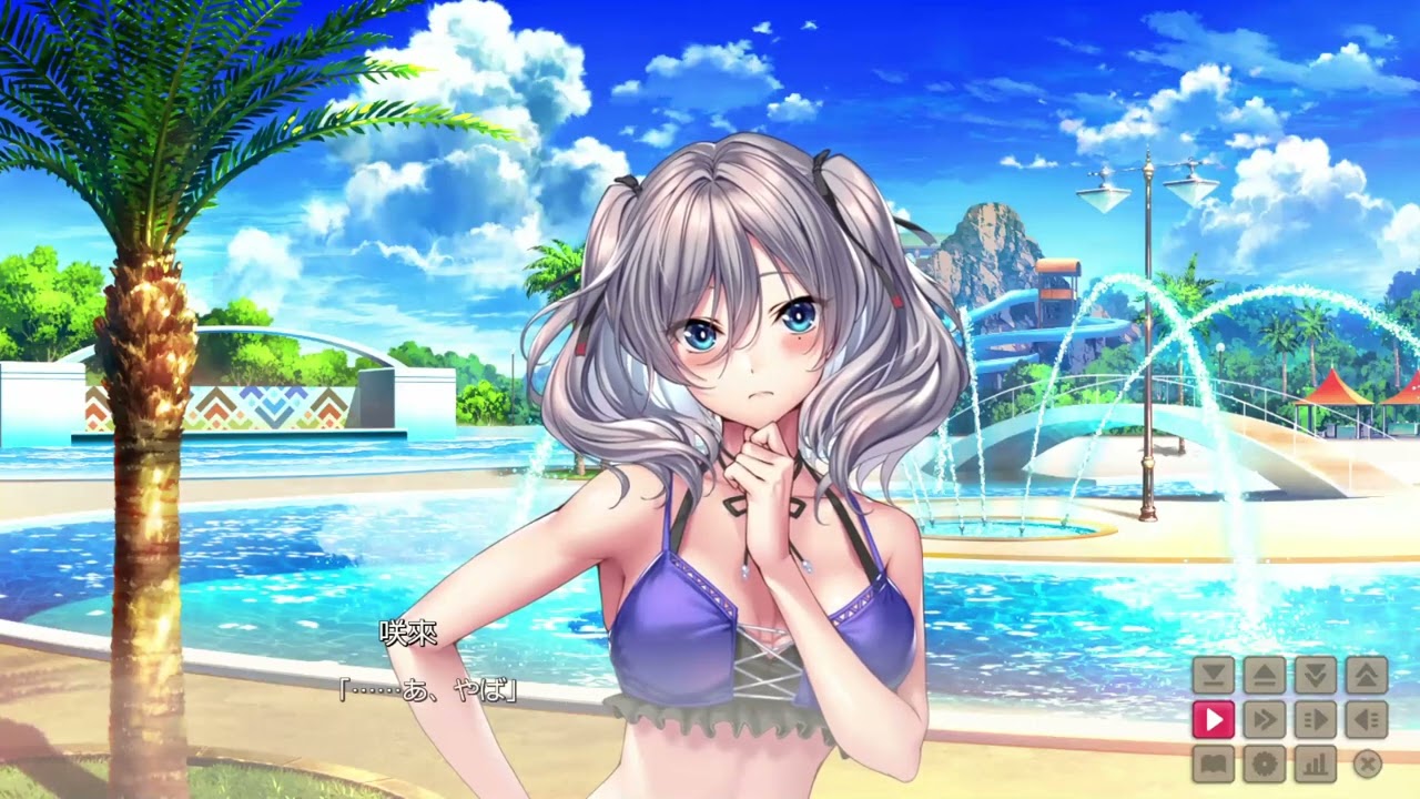 アマカノ2+ 咲來 サマーブランケット アマカノ2初水着シリーズ】 咲來(CV游木凛々) - YouTube