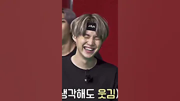 The Cutest Smile Of Suga When He Missed The Ball Bts Btsarmy Btsdestiny 