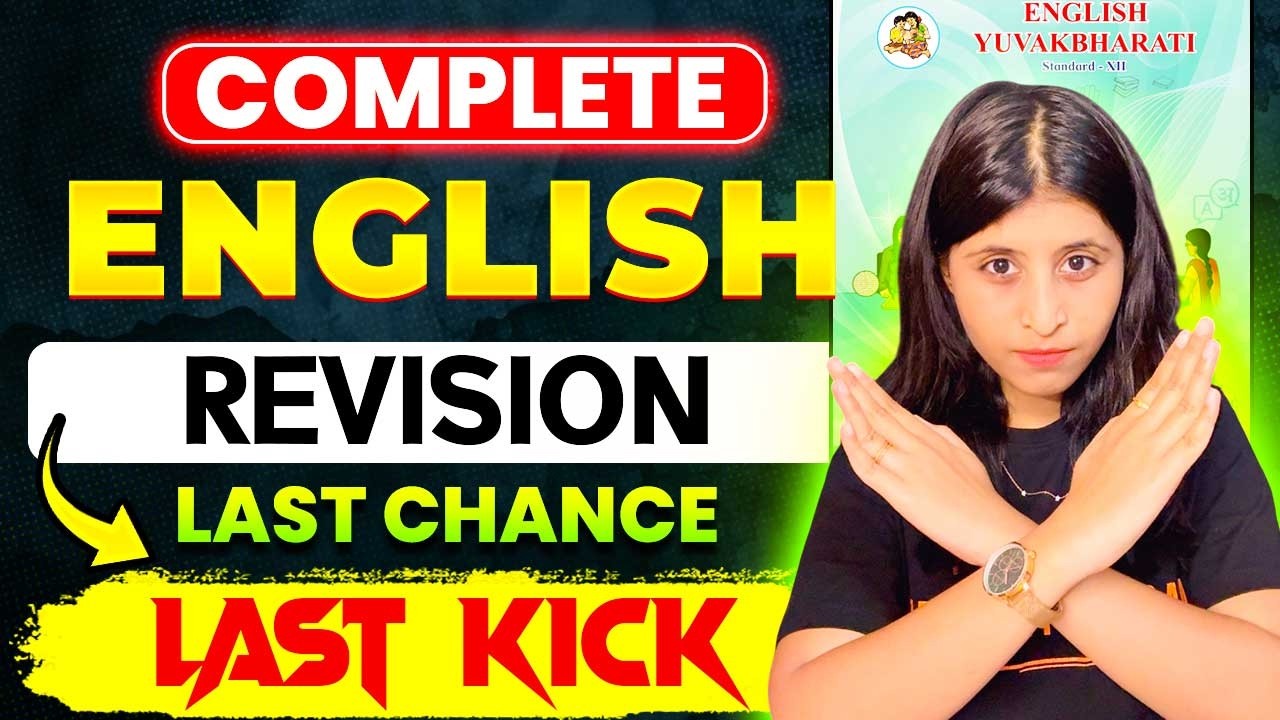 HSC Board English 2026: Full Syllabus Revision & Important Questions 🛡️ by Siona Ma'am 