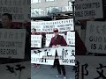 郭文貴因欺詐罪在美被判囚30年－ BBC News 中文