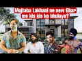 Mujtaba lakhani ne new ghar me kis kis ko bhulaya  new house  laraib khalid  shaiz raj  karachi