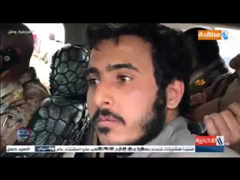 في قبضة القانون مع احمد حسن 2019 12 13