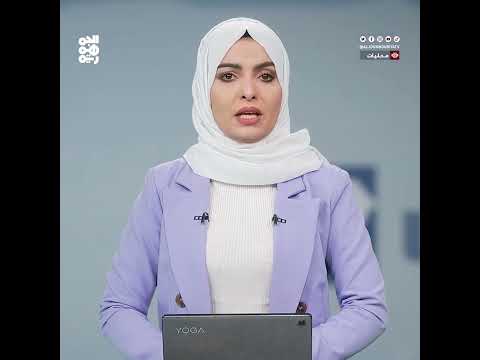 مقتل مواطن برصاص مسلحين على خلفية ثأر قبلي في مأرب، قناة الجمهورية، أخبار اليمن، yemen