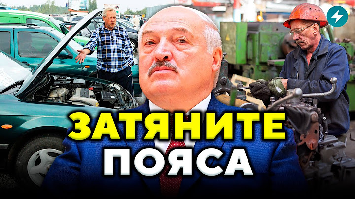 THEY WILL TAKE AWAY EVERYTHING! Nightmare for motorists. Poland WILL PUNISH Lukashenko? New fines...
