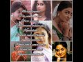 Evergreen hit heroines song / Golden songs collection/ girls hit songs 🍀☘🌿🍀☘🌿☘☘🌿