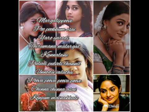 Evergreen hit heroines song  Golden songs collection girls hit songs 