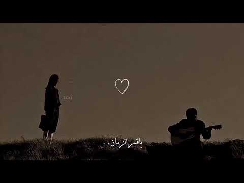 تشع شع حنان