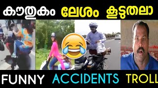 ഇതകക എനത Funny Accident Troll Accident Troll Malayalam Girl Driving Falls Troll Insta Reels