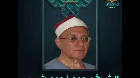 ماتيسر من سورة النمل لكروان إذاعة القرآن الكريم