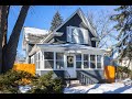 1191 Albemarle Street Saint Paul, MN | ColdwellBankerHomes.com