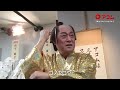 CM「アコムを語る松平さん 創業90年」メイキング