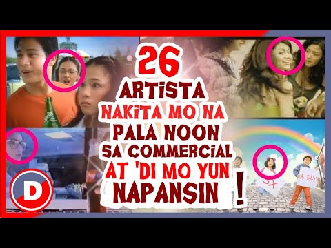 Video: Paano Makilala Ang Artista Ng Isang Kanta