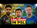 Multan Sultans vs Peshawar Zalmi Full Match Highlights | PSL 2026 Big Clash | MS vs PZ Today Match 🔥
