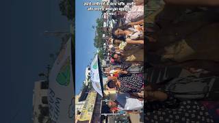01 june to 11 June 26 Rameshwaram yatra #panchmukhitirthyatra #trending