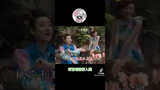 Download Lagu ☠︎︎Thow Hua Siang MP3