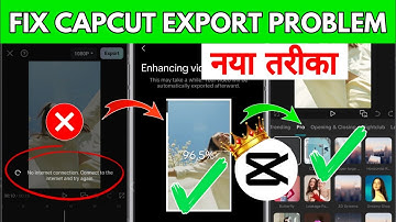 🤩SOLVED CapCut No Internet Connection Export Problem 2025 ✅