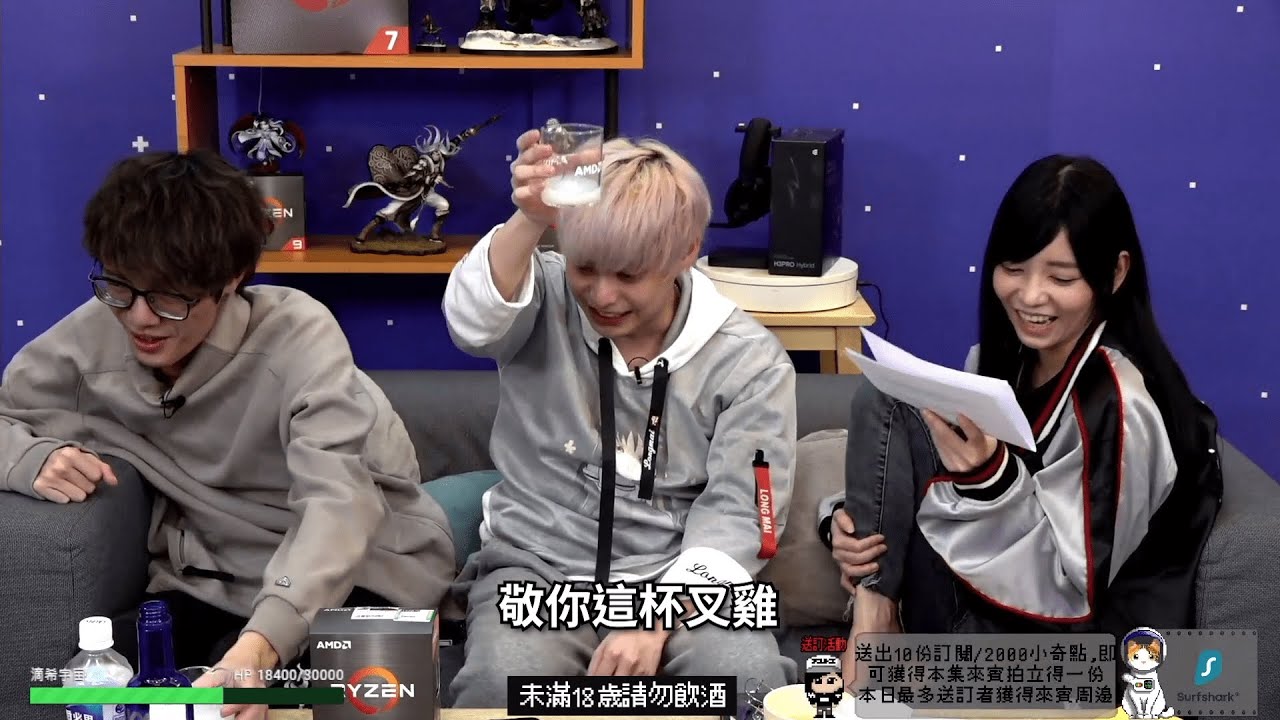 叉雞影片很好看 叉雞我兄弟 - YouTube