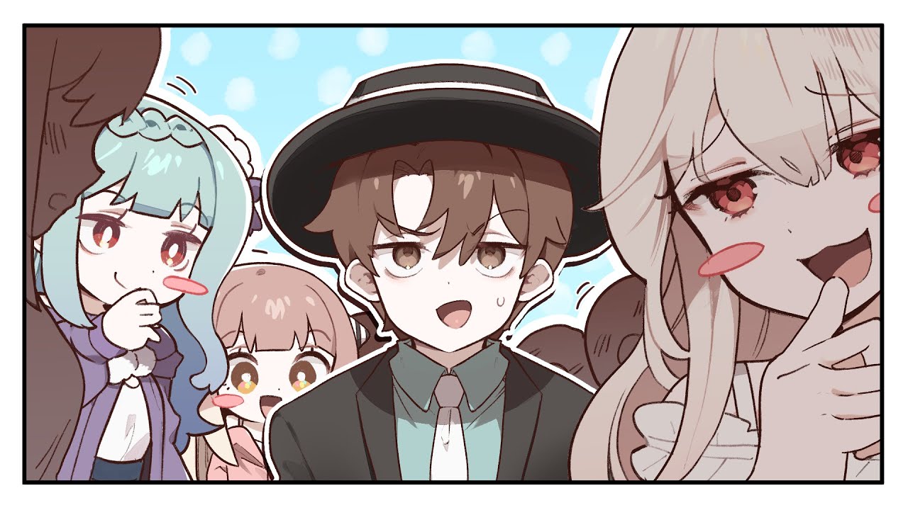 9명의 소녀와 지누