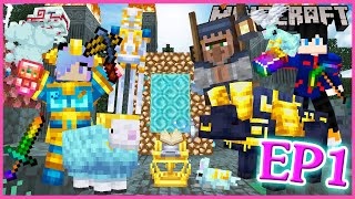 MineCraft Ep.1 มายคราฟเอาชีวิตรอดบนเกาะสวรรค์ลอยฟ้า screenshot 4