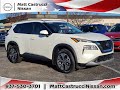 2021 Nissan Rogue SV  OH
