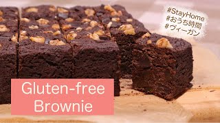 Brownie ｜ Yuka Yamazaki&#39;s recipe transcription