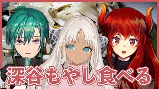 緑仙、Youtube、ライブ、live、ユーチューブ