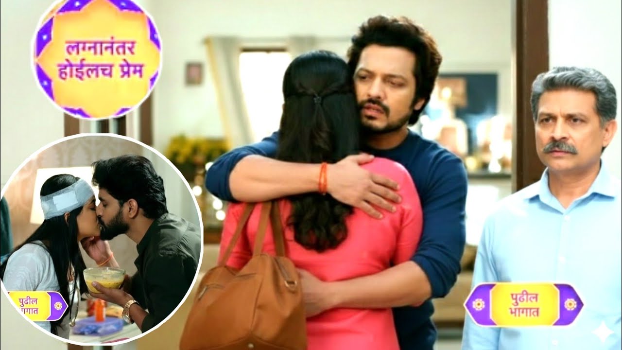 आपल्याला नंदिनी सोडून जाणार विचार सहन होऊन जीवाची गच्च मिठी 