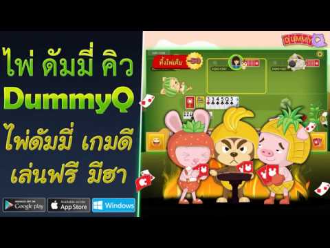 / รีวิว LOVEiS+ / HEARTROCKER