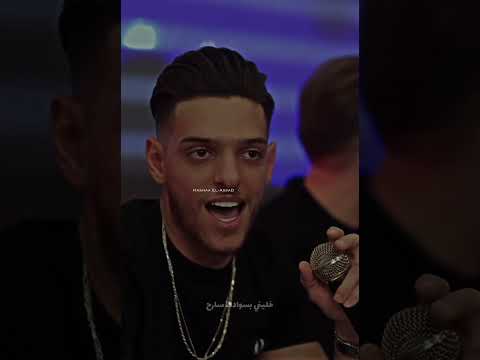 ياليل شادي ايوب