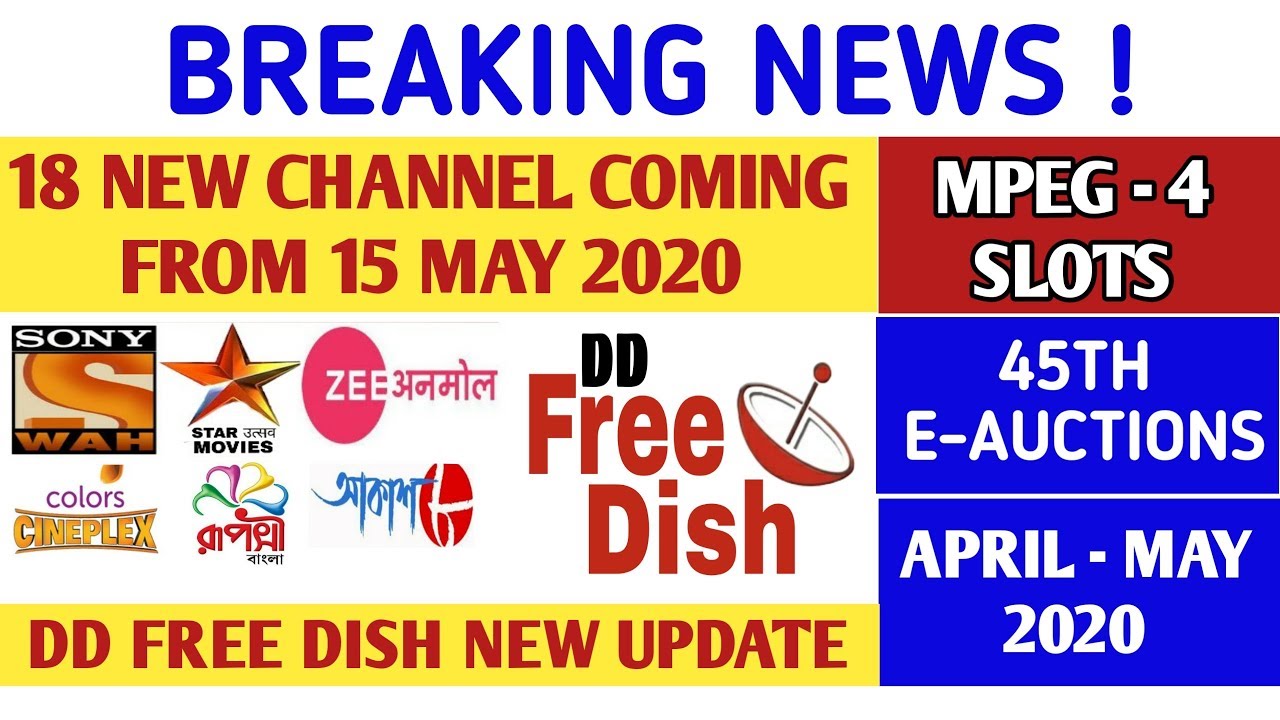 DD Free Dish 45th e auctions Update 2020 For Mpeg 4 Slots
