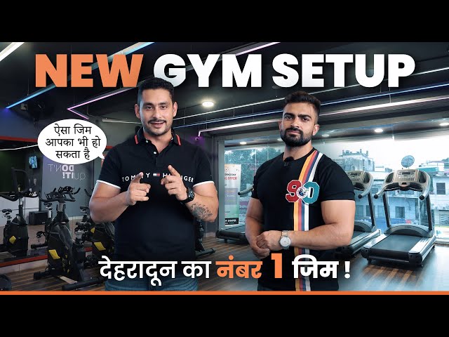 This is The NO.1 GYM of Dehradun, 360 Body Shaper