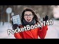 Обзор электронной книги Pocketbook 740 InkPad 3