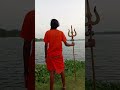 har har Mahadev 🕉️🔱🌸 #shortvideo #jhareswar subscribe korbe please 🙏 like share and comment korben🎯