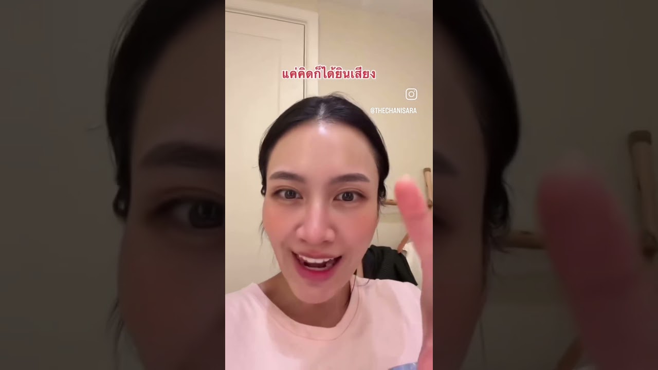 ชั้นว่าชั้นทำถึง แต่พูดเล่น ใครจะมีแรงทำ...แก่แล้ว