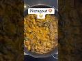 Pilzragout #pilzragout #pilze #tirol #sauce #wald