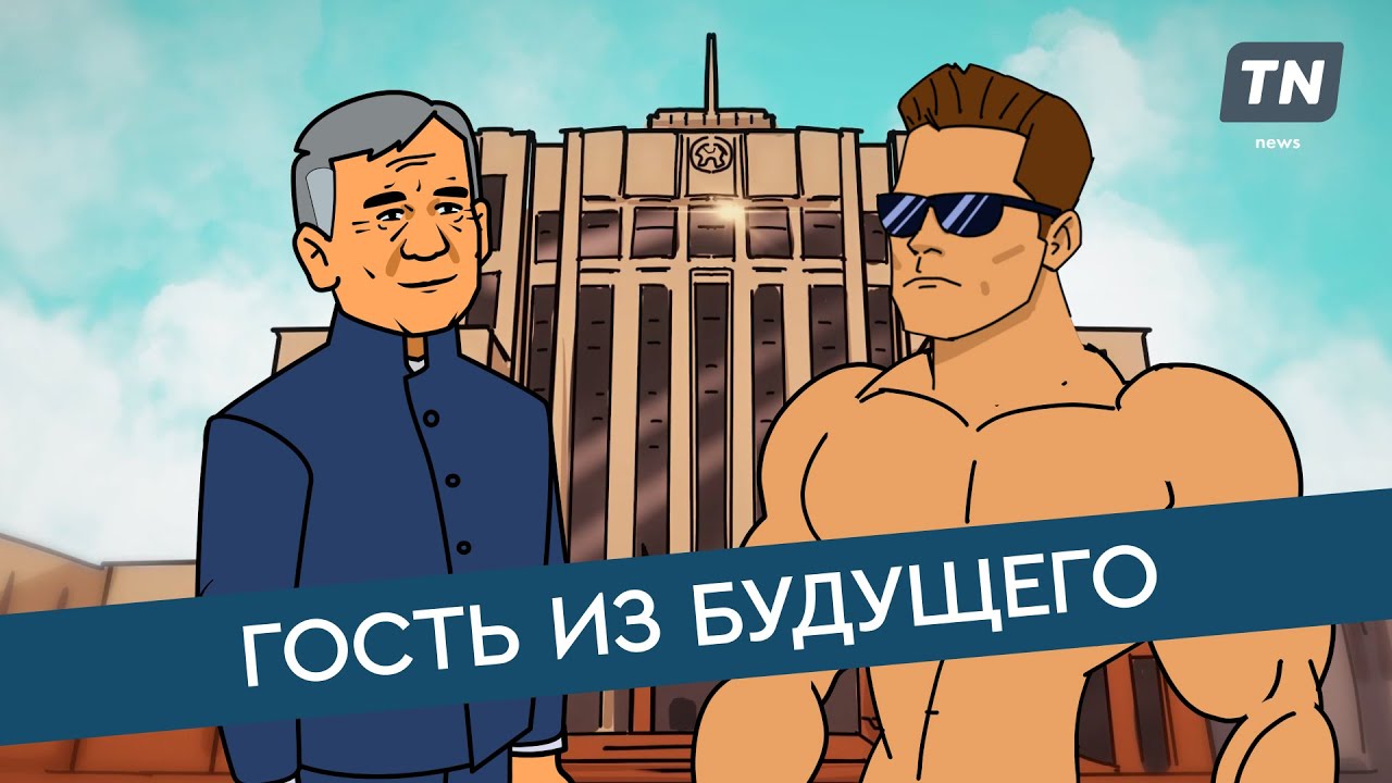 Нива рустам колор