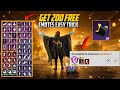 200 Free Emotes For Everyone Secret Trick | How To Complete ( Jive Master V ) Achievement | PUBGM