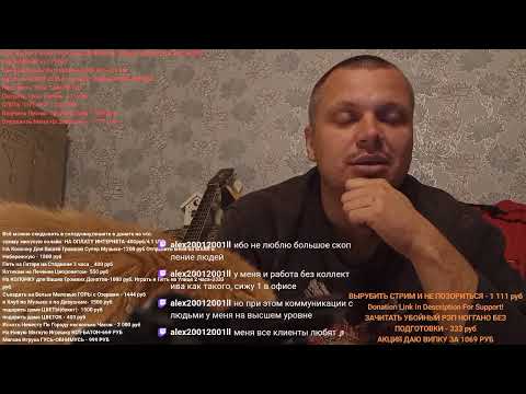КОЛЫБЕЛЬНОЕ РЕГГИ! !linktree !commands !tg
