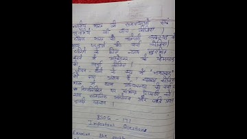 BSOG-171 Important questions #june2023 #hindi