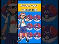 choose a master ball #shorts #pokemon #viral #short #shortvideo #trending