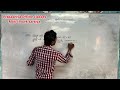 Samantar Shreni | NCERT MATH Class-10th Exam-2026 | Q.N 1 ka 4th | Prakash sir(सरैया वाला) VVI